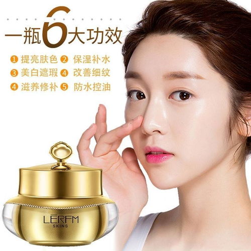 解密神仙膏 貴婦級素顏霜如何實現(xiàn)美白祛斑與修復(fù)