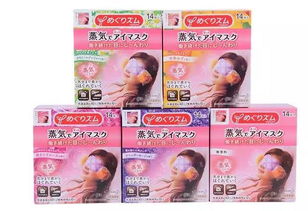 經(jīng)常熬夜？這幾招洪荒之力助你擺脫熬夜肌