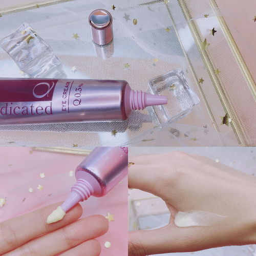 眼部保養(yǎng)要趁早，基礎(chǔ)產(chǎn)品最實(shí)用 打造明眸的智慧之選