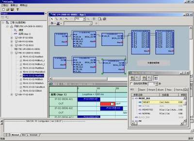 中科博微工業(yè)自動化控制軟件 引領智能化工業(yè)新篇章