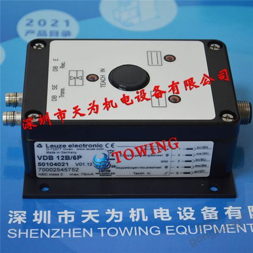 工控及自動(dòng)化產(chǎn)品選型指南 聚焦工業(yè)自動(dòng)化控制軟件