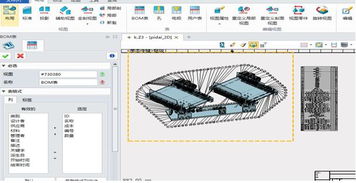 三維CAD軟件在自動化設備行業(yè)的新變革 中望3D如何成為高效設計新選擇